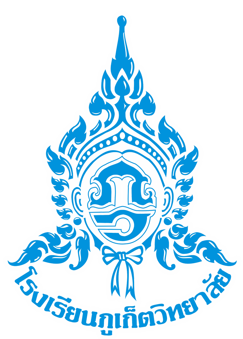PKW Logo